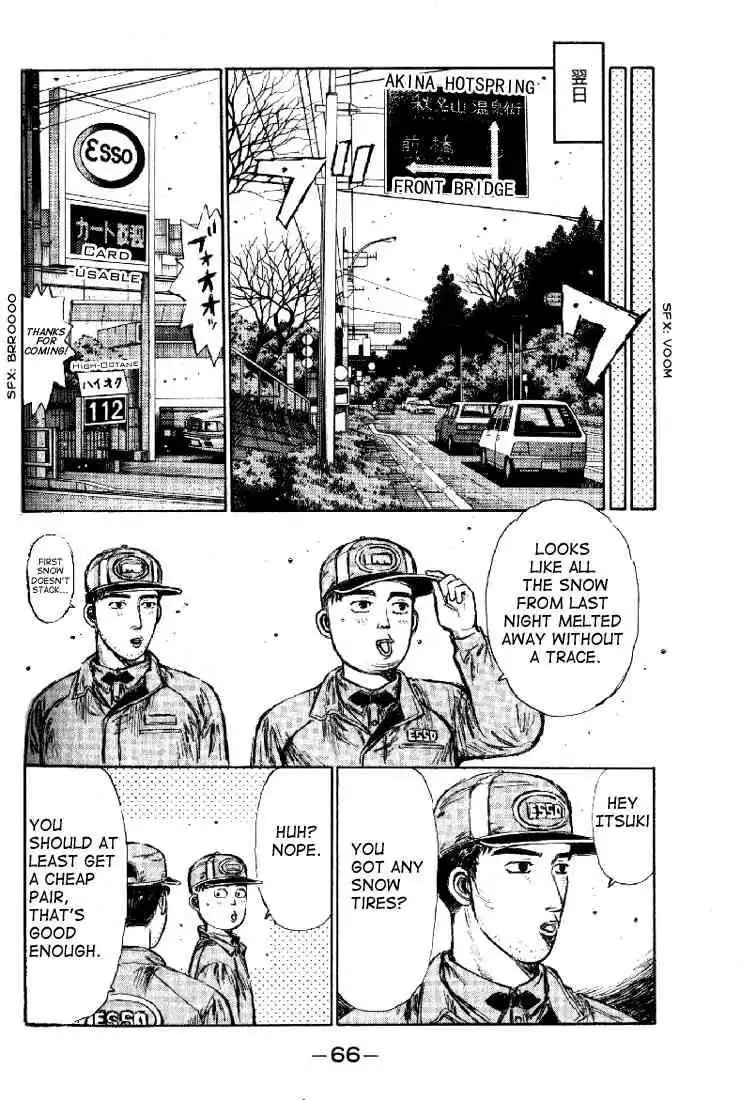 Initial D Chapter 174 11